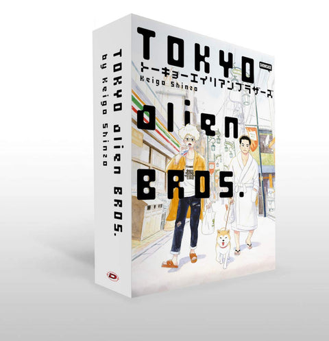 Tokyo Alien Bros - Box