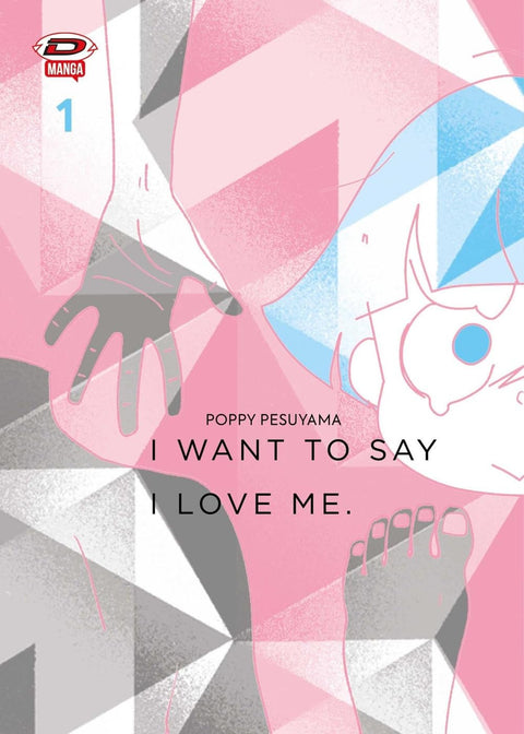 I Want To Say I Love Me - Box