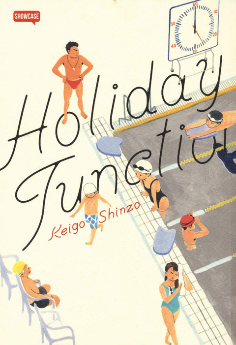 Holiday Junction