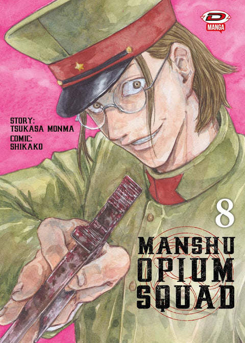 Manshu Opium Squad 8
