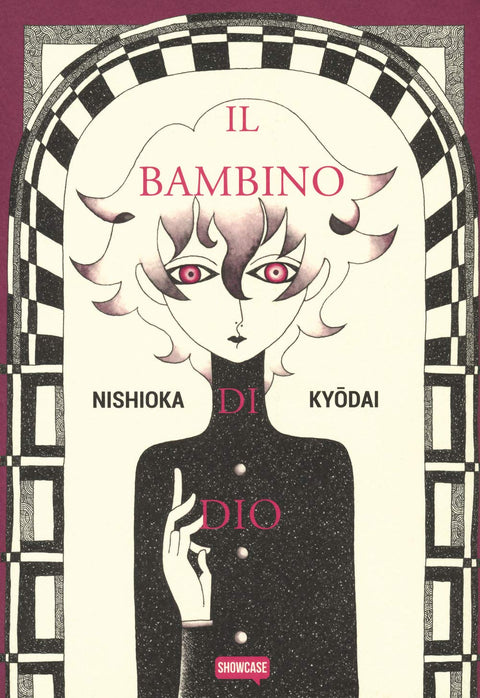 Il Bambino Di Dio