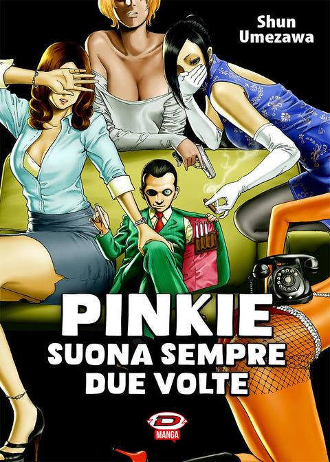 Pinkie Suona Sempre Due Volte