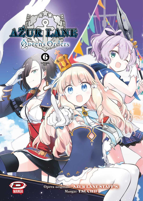 Azur Lane - Queen's Orders 6