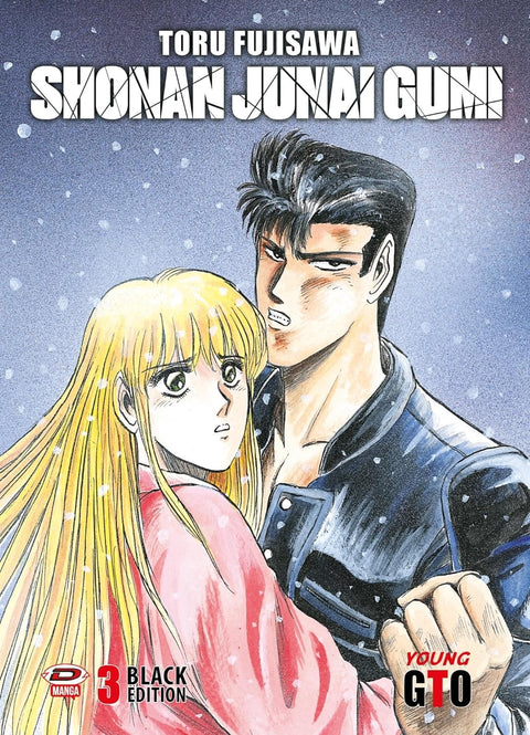 GTO Shonan Junai Gumi - Black Edition 3