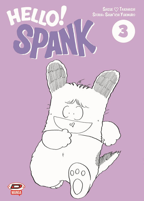 Hello! Spank 3