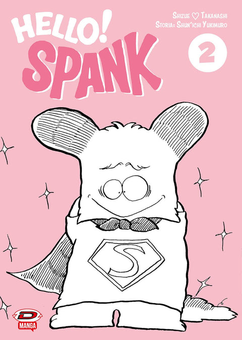 Hello! Spank 2