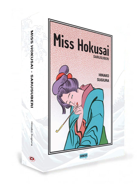 Miss Hokusai - Box