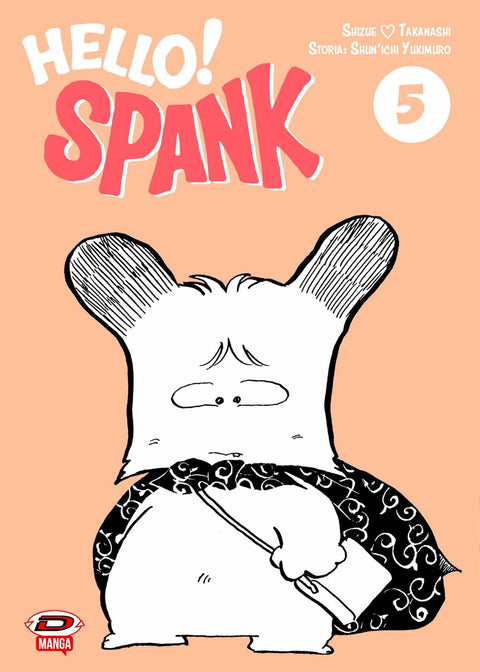 Hello! Spank - Variant Limited Sketch Box