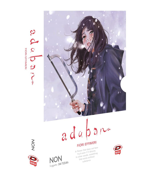 Adabana - Box