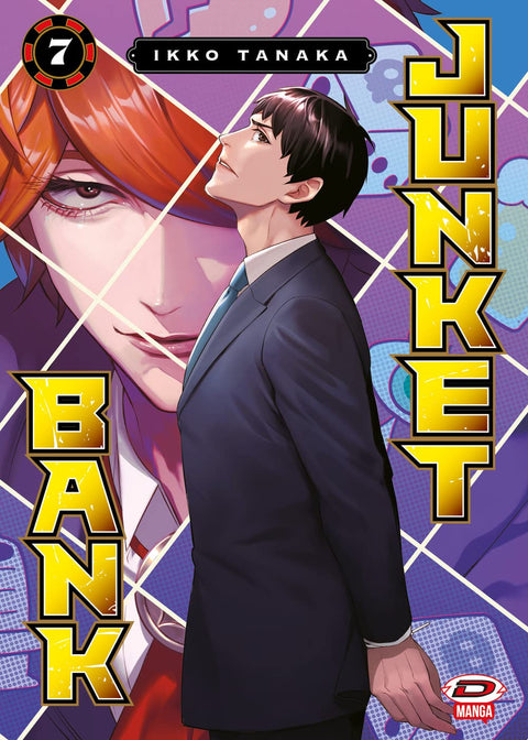 Junket Bank 7