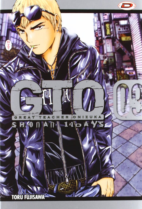 GTO Shonan 14 Days - Box