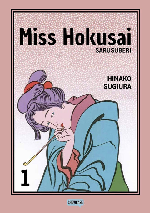 Miss Hokusai - Box