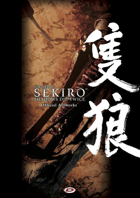 The Art Of Sekiro Shadows Die Twice - Official Artworks