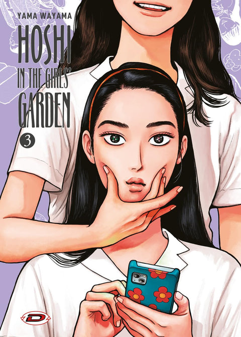 Hoshi In The Girls' Garden 3
