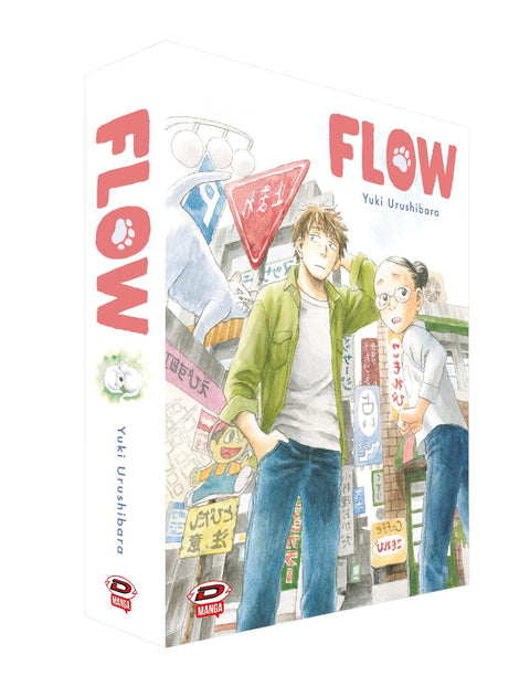 Flow - Box