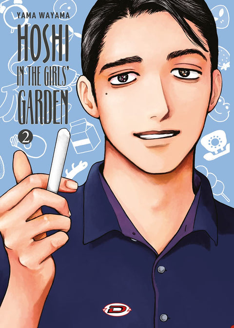 Hoshi In The Girls' Garden 2