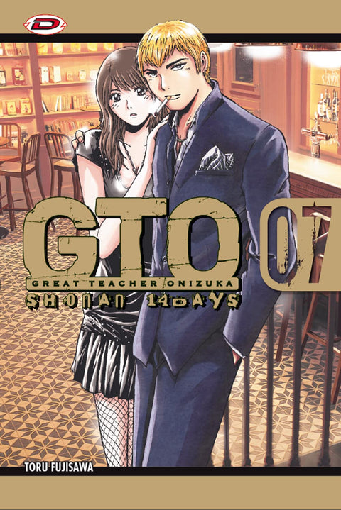 GTO Shonan 14 Days 7