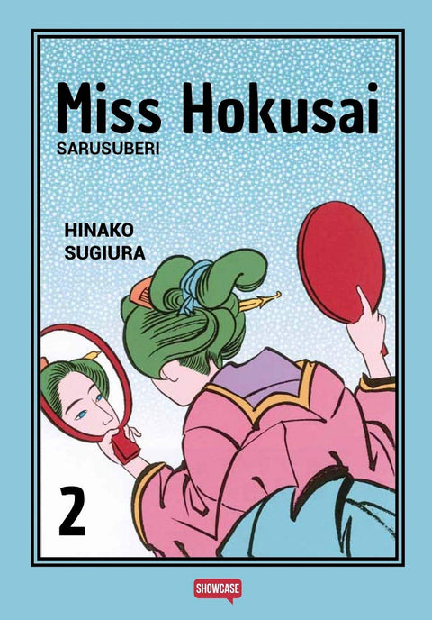 Miss Hokusai - Box