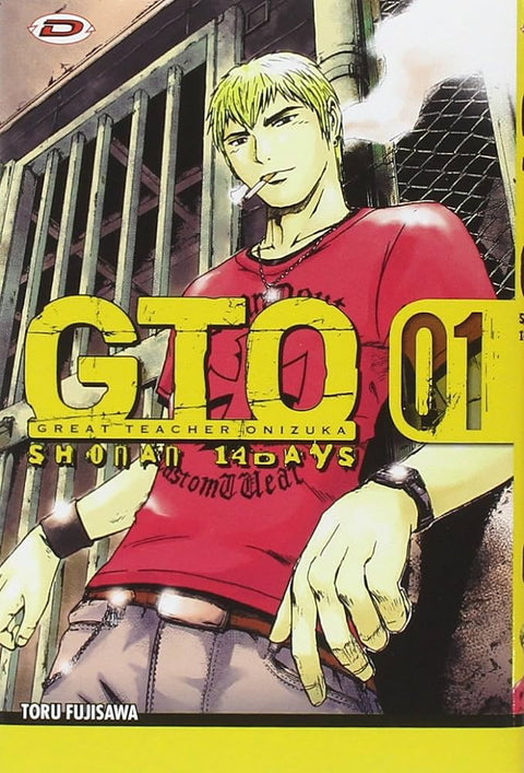 GTO Shonan 14 Days - Box