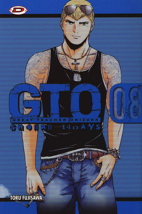 GTO Shonan 14 Days - Box