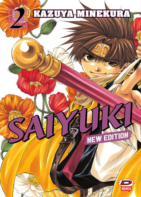 Saiyuki New Edition 2