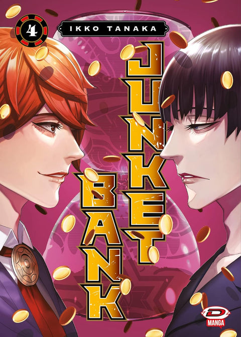 Junket Bank 4