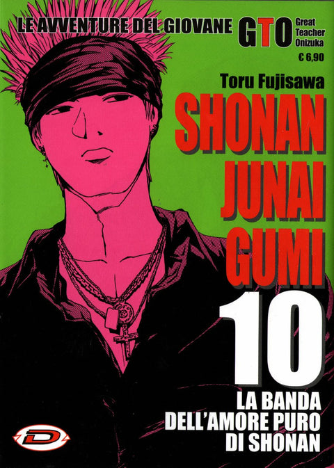 GTO Shonan Junai Gumi 10