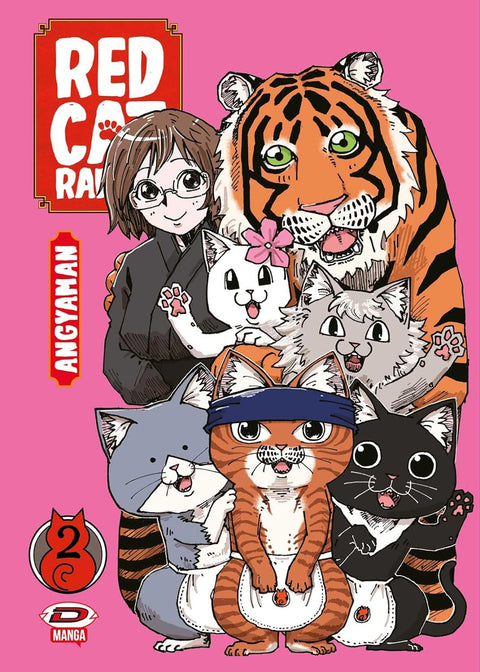 Red Cat Ramen 2 Variant