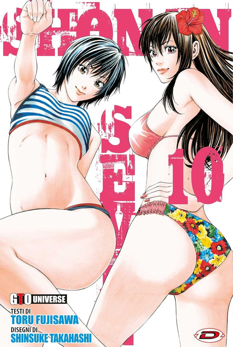 GTO Shonan Seven 10