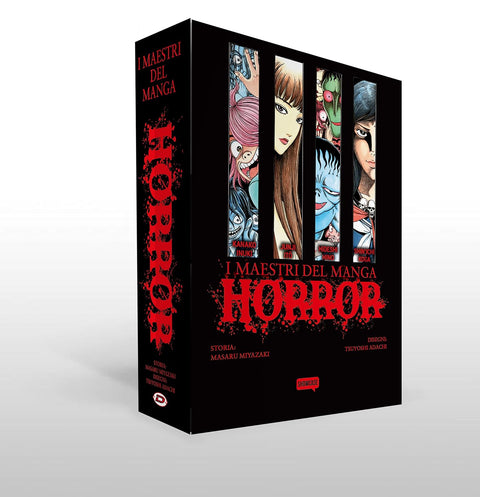 I Maestri Del Manga Horror - Box