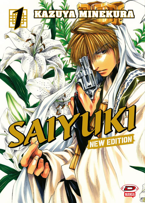 Saiyuki New Edition 1