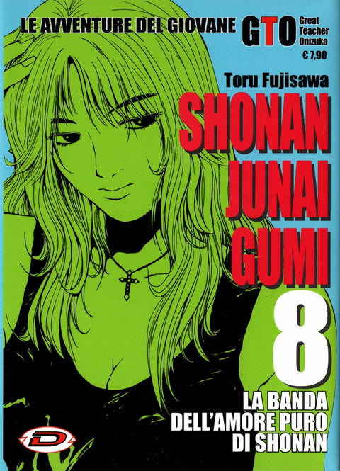 GTO Shonan Junai Gumi 8