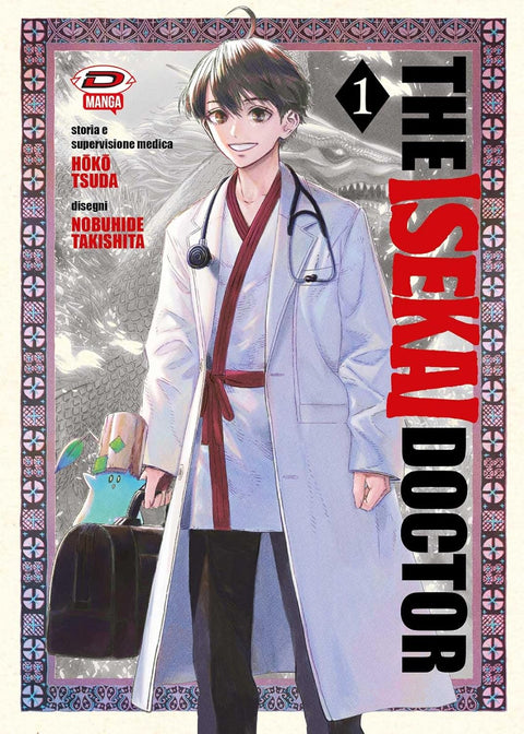 The Isekai Doctor 1