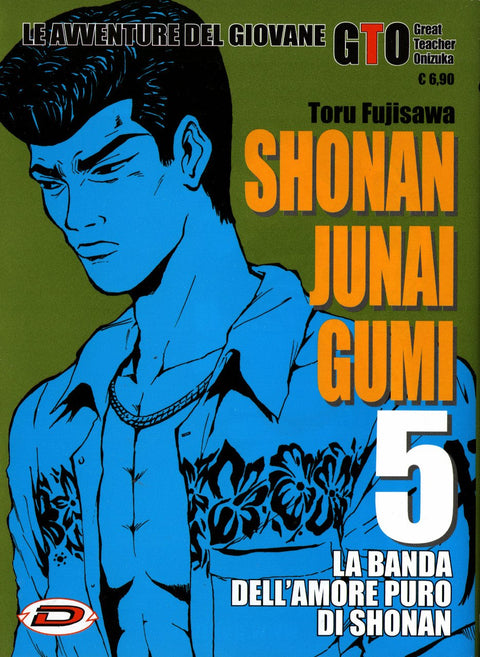 GTO Shonan Junai Gumi - Box