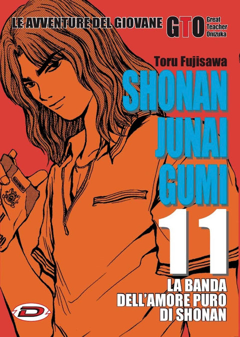 GTO Shonan Junai Gumi 11