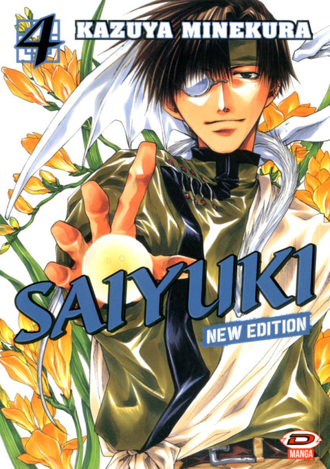 Saiyuki New Edition 4