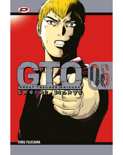 GTO Shonan 14 Days - Box